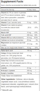 Supplement Facts.PNG Supplement Facts.PNG
