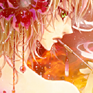 Hotaru