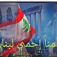 Abi Nassif