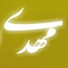 Mahdi