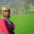Linda Cook